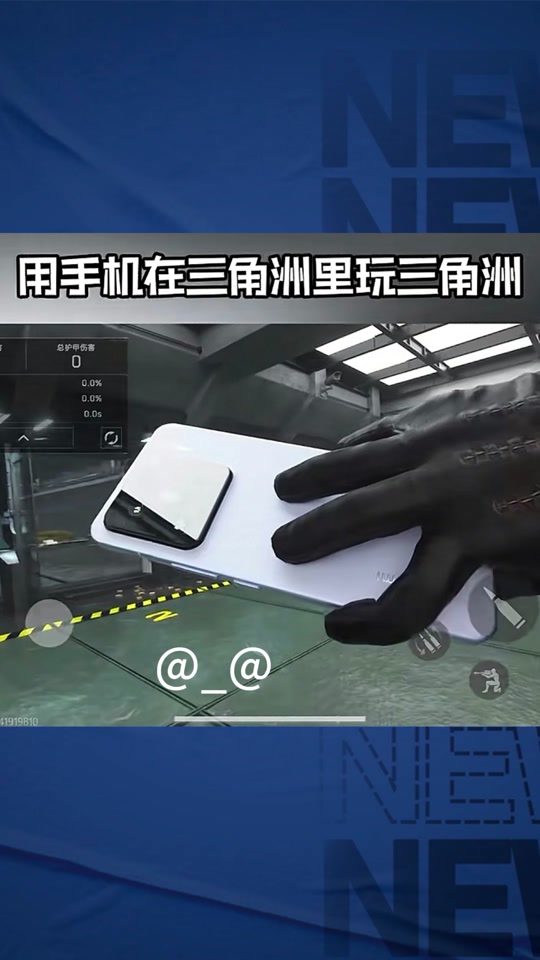 运动会入场式音乐【暗区突围直装科技免费】